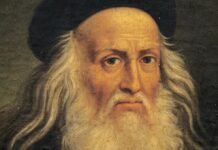 Нові тенденції: наука, технології та глобальні зміни